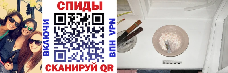 Амфетамин 98%  сколько стоит  blacksprut вход  Карачаевск 