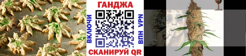 продажа наркотиков  Карачаевск  МЕГА зеркало  Еда ТГК конопля 