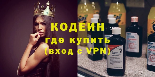 метадон Верея