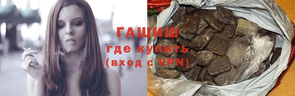 крисы Верхнеуральск