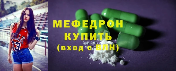 гашишное масло Верхний Тагил