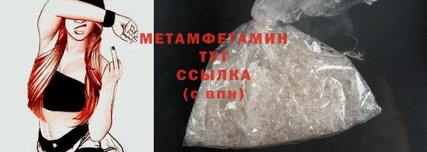 гашишное масло Верхний Тагил