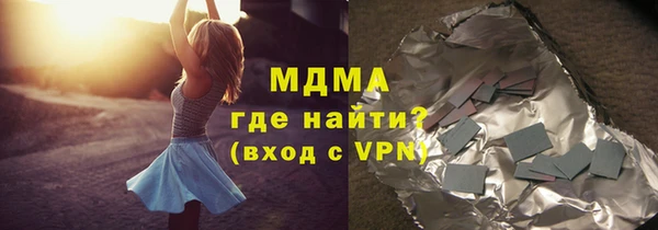 метадон Верея