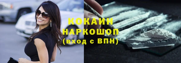 метадон Верея