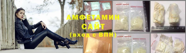 метадон Верея