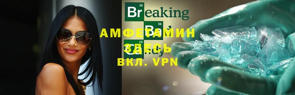 метадон Верея