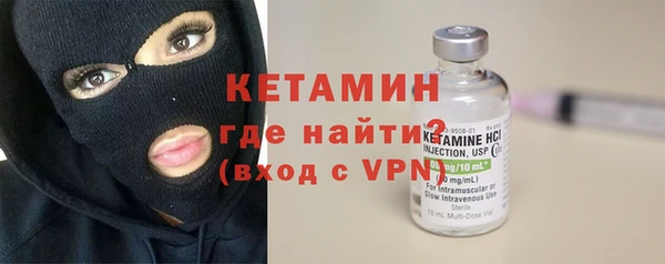 крисы Верхнеуральск
