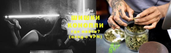 метадон Верея