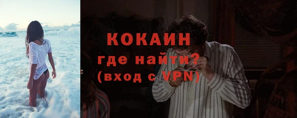 крисы Верхнеуральск
