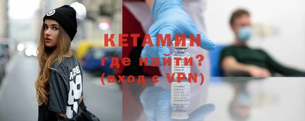 гашишное масло Верхний Тагил