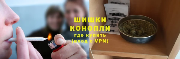 кокаин VHQ Ветлуга
