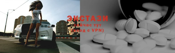 крисы Верхнеуральск