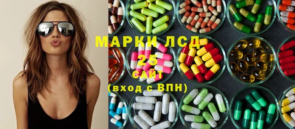 крисы Верхнеуральск