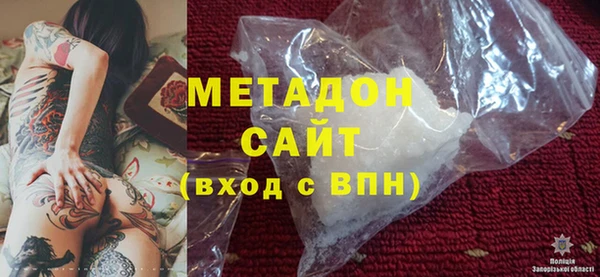 гашишное масло Верхний Тагил