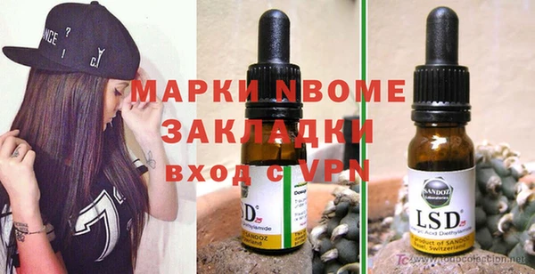 крисы Верхнеуральск