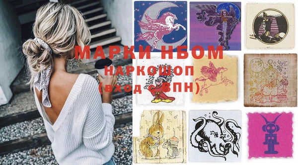 метадон Верея