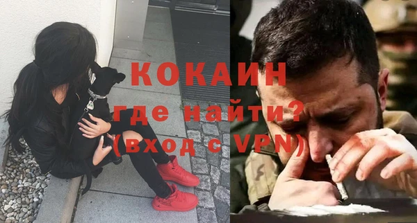 крисы Верхнеуральск
