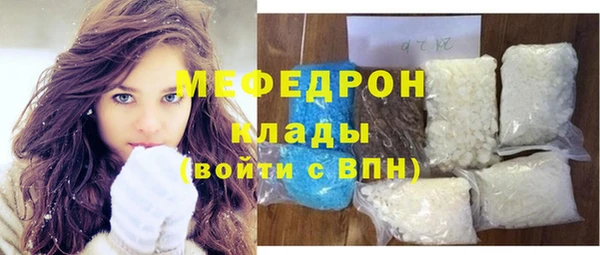 метадон Верея