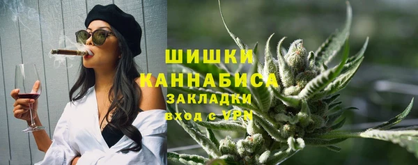 гашишное масло Верхний Тагил
