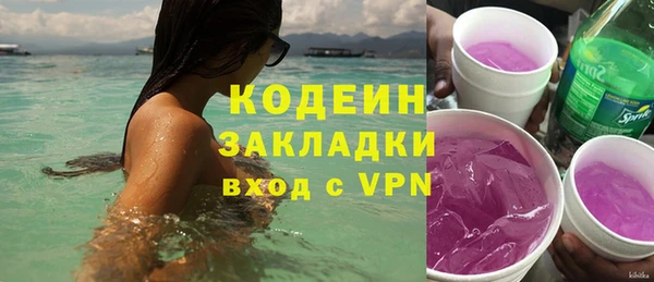 метадон Верея