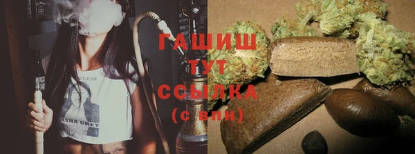 крисы Верхнеуральск