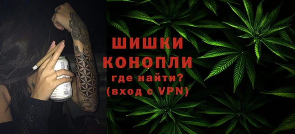 гашишное масло Верхний Тагил