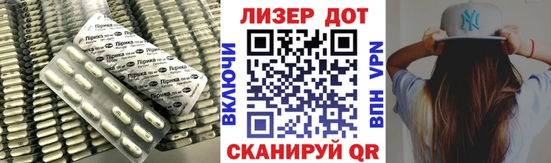 ЛСД экстази ecstasy  Карачаевск 